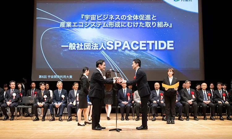 Open Cosmos arriba a l’Spacetide del Japó per a presentar-hi novetats espacials